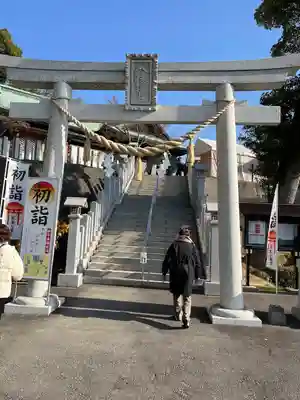 草津八幡宮(広島県)