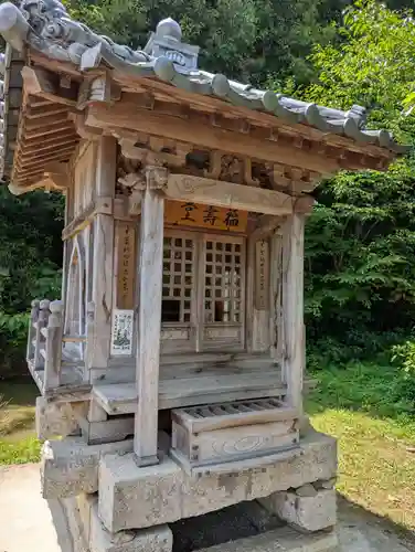 洞松寺(岡山県)