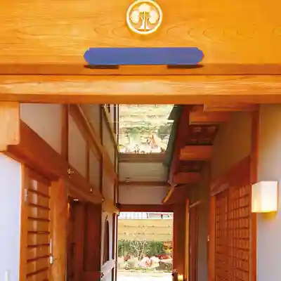 寿量山 速成寺のその他建物