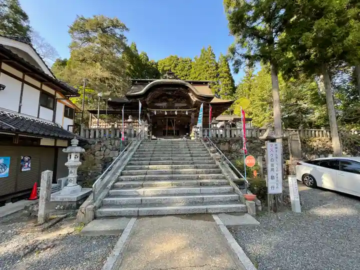 大原神社(京都府)