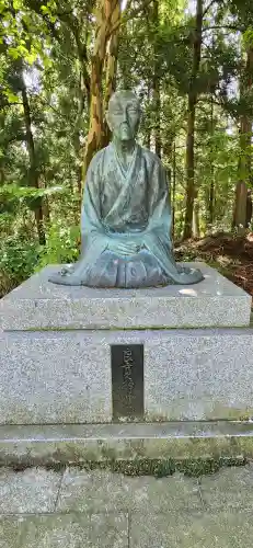 国上寺(新潟県)