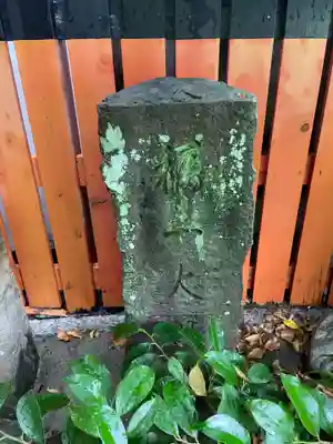 慈受院門跡(京都府)