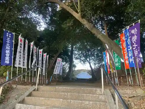 観音寺(三重県)
