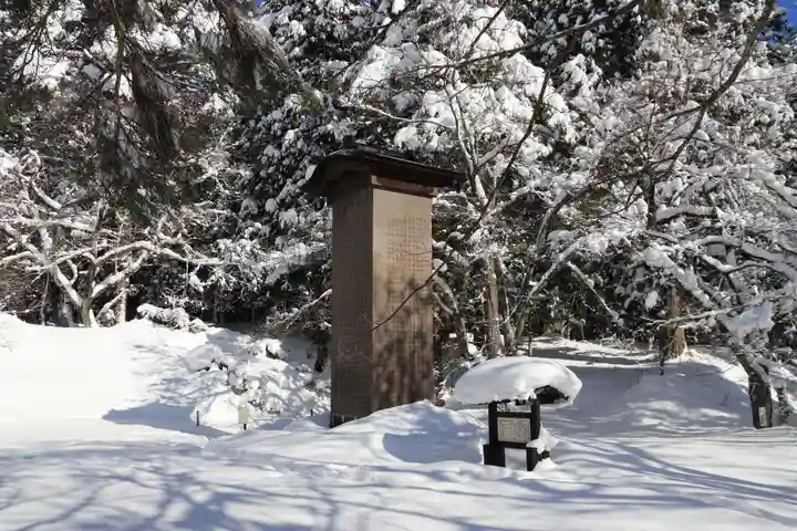 土津神社|こどもと出世の神さまのその他建物