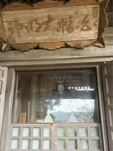 高館義経堂(岩手県)