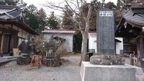 冨士御室浅間神社のその他建物