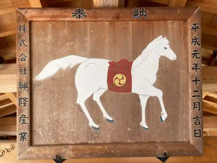 神吉八幡神社(兵庫県)