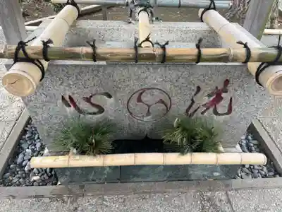 深見神社の手水舎