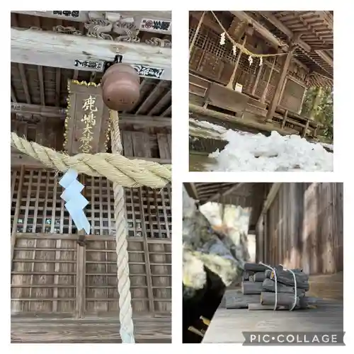 鹿島大神宮(福島県)