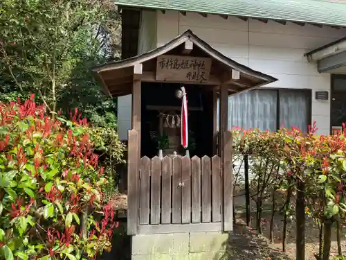 小津神社(滋賀県)