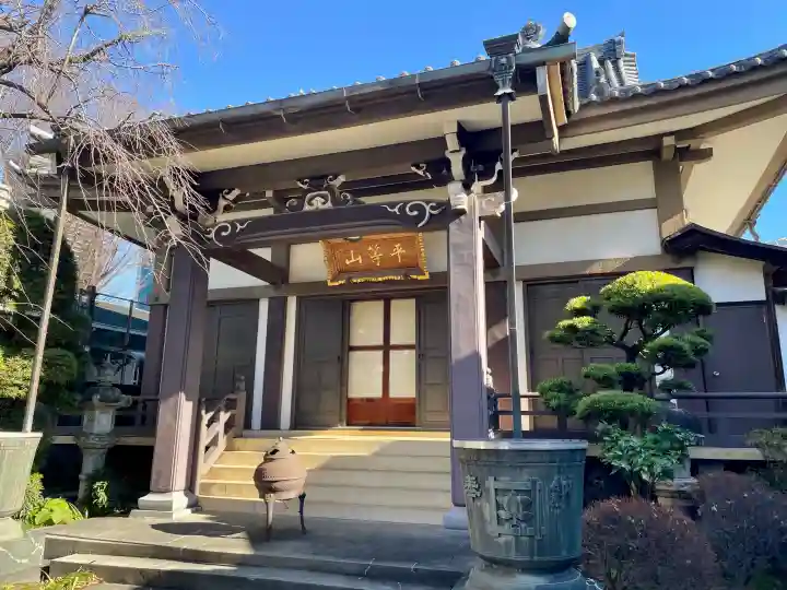 観静院の{uncategorized: "未分類", other: "その他", undefined: "問題あり", building: "その他建物", grave: "お墓", sacred_gate: "鳥居", guardian: "狛犬", statue: "像", buddha: "仏像", history: "歴史", nature: "自然", garden: "庭園", animal: "動物", pagoda: "塔", temizu: "手水舎", mountain_gate: "山門・神門", sanctuary: "本殿・本堂", subordinate: "末社・摂社", art: "芸術", scenery: "景色", jizo: "地蔵", ema: "絵馬", goshuin: "御朱印", omikuji: "おみくじ", items: "授与品その他", amulet: "お守り", goshuincho: "御朱印帳", eats: "食事", festival: "お祭り", votive_dance: "神楽", shichigosan: "七五三参", wedding: "結婚式", experience: "体験その他", initially: "初詣", around: "周辺", anti_infection: "感染症対策"}