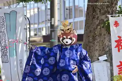 有鹿神社(神奈川県)