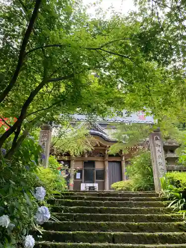 連祥院(栃木県)