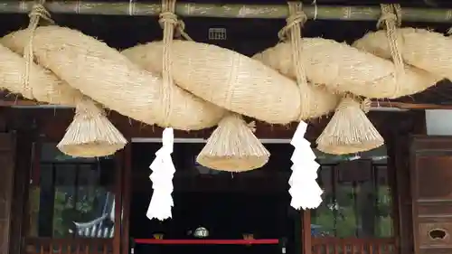 阿智神社(岡山県)
