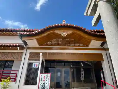 波上宮(沖縄県)