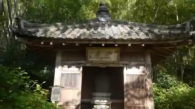 直指庵のその他建物