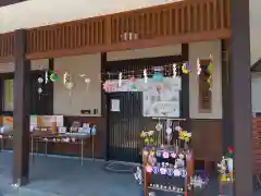 伊達神社(北海道)