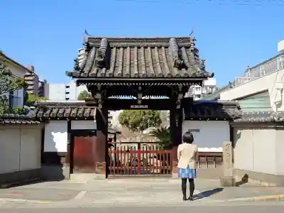 禅林寺の山門・神門