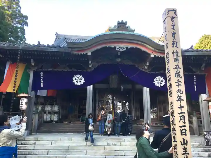 播州清水寺(兵庫県)