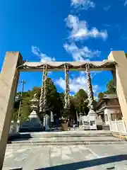 廣田神社(兵庫県)