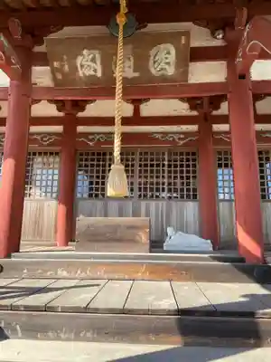 大宝寺(静岡県)