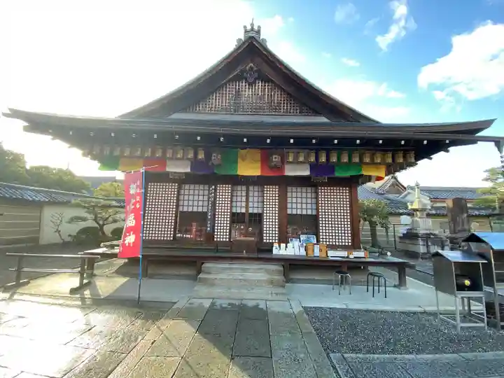 東寺(教王護国寺)(京都府)