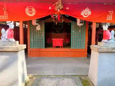 赤土稲荷大明神(大阪府)