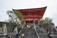 清水寺の山門・神門