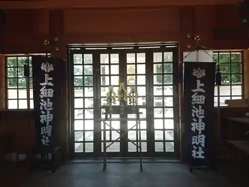 神明社（上細池神明社）の本殿・本堂