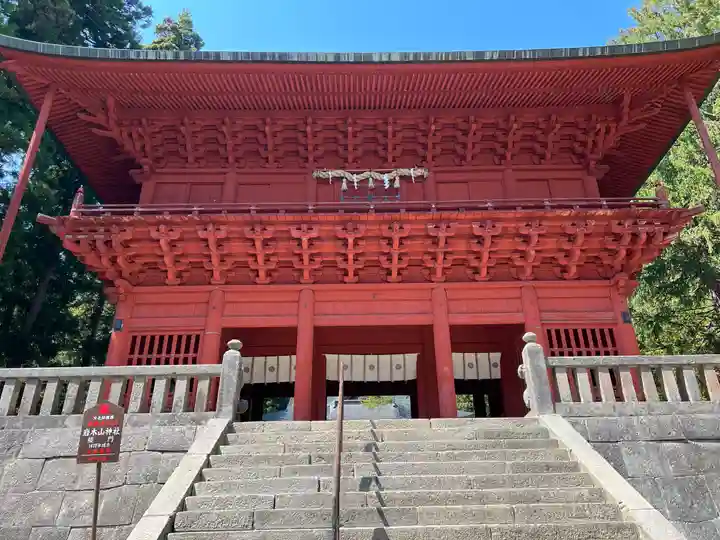 岩木山神社の山門・神門