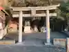 戎神社(香川県)