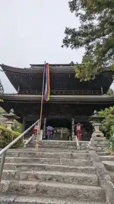 大善寺(山梨県)