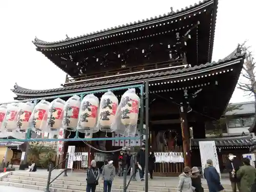 中山寺の山門・神門