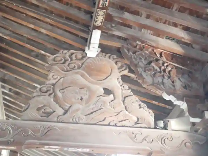 吉祥寺(愛媛県)