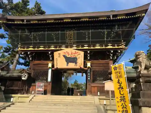 北野天満宮の山門