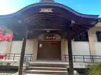 恩流寺(岩手県)