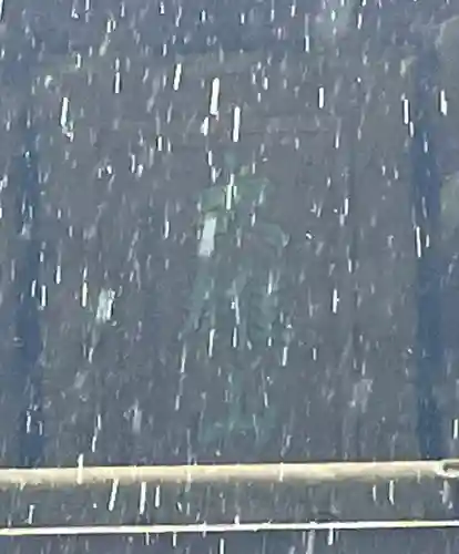 最乗寺（道了尊）(神奈川県)