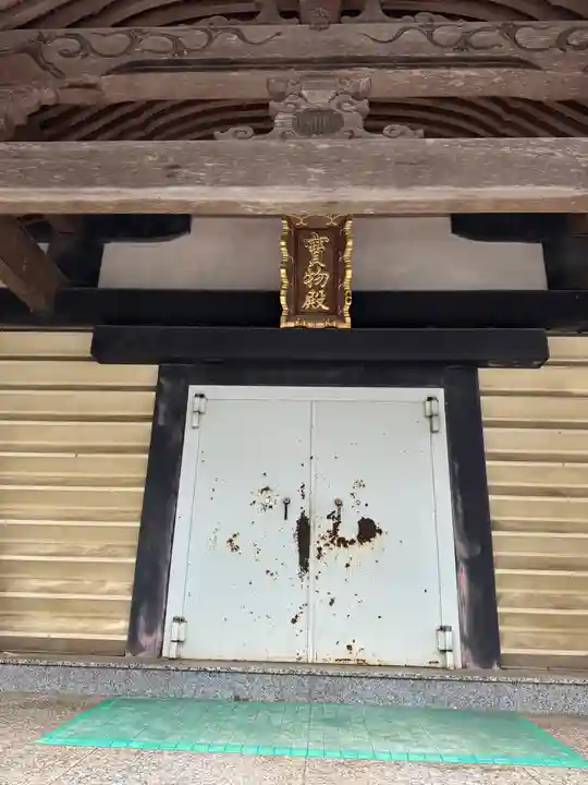 諏訪大社(長野県)