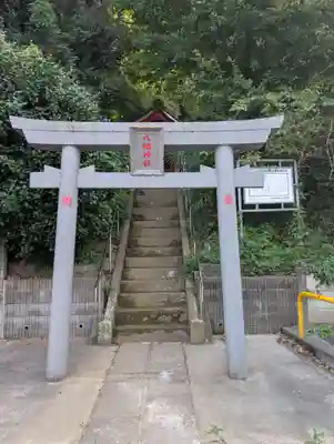 駒岡八幡神社（駒岡八幡宮）(神奈川県)