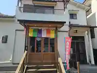 昭和寺(兵庫県)