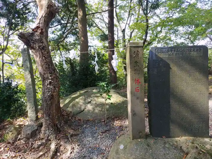 阿久津「田村神社」(郡山市阿久津町)旧社名:伊豆箱根三嶋三社(福島県)