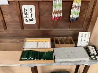 曹源寺(愛知県)