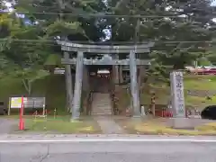 日光二荒山神社中宮祠(栃木県)