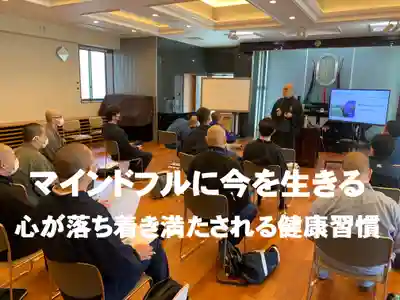 信行寺(福岡県)