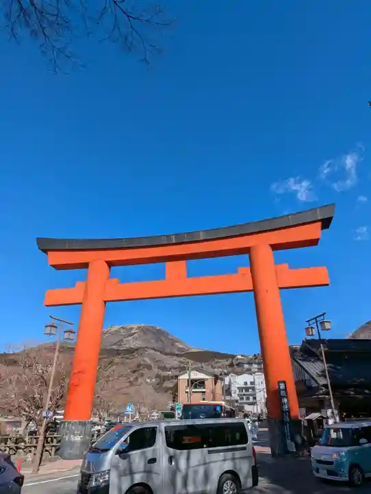 箱根神社(神奈川県)