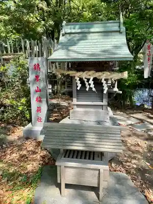 平塚八幡宮(神奈川県)