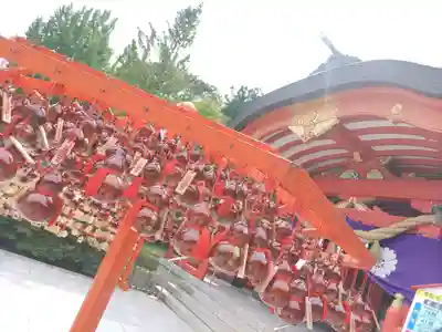 宮城縣護國神社のおみくじ