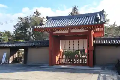 薬師寺の山門・神門