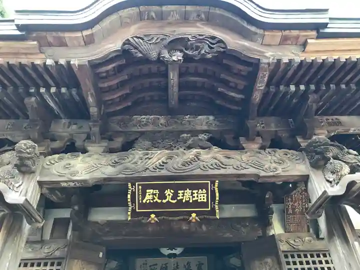 大窪寺のその他建物