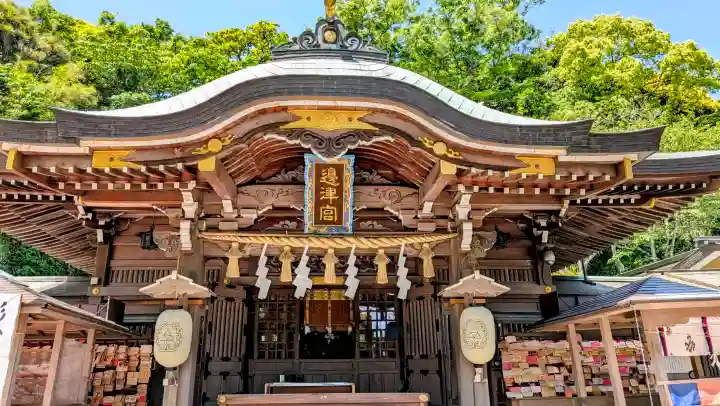 江島神社の{uncategorized: "未分類", other: "その他", undefined: "問題あり", building: "その他建物", grave: "お墓", sacred_gate: "鳥居", guardian: "狛犬", statue: "像", buddha: "仏像", history: "歴史", nature: "自然", garden: "庭園", animal: "動物", pagoda: "塔", temizu: "手水舎", mountain_gate: "山門・神門", sanctuary: "本殿・本堂", subordinate: "末社・摂社", art: "芸術", scenery: "景色", jizo: "地蔵", ema: "絵馬", goshuin: "御朱印", omikuji: "おみくじ", items: "授与品その他", amulet: "お守り", goshuincho: "御朱印帳", eats: "食事", festival: "お祭り", votive_dance: "神楽", shichigosan: "七五三参", wedding: "結婚式", experience: "体験その他", initially: "初詣", around: "周辺", anti_infection: "感染症対策"}